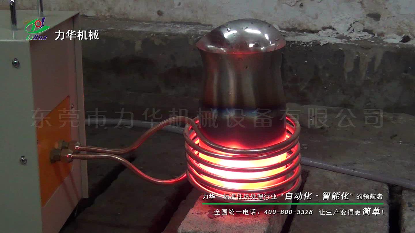 不锈钢杯退火
