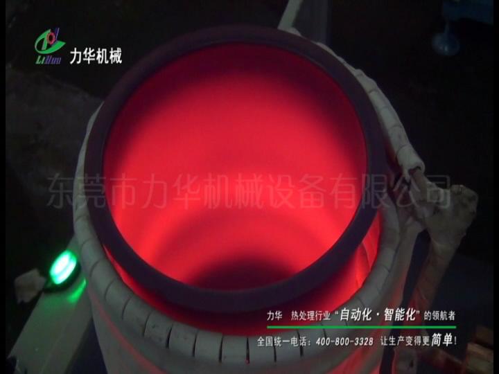 全自动不锈钢杯退火机