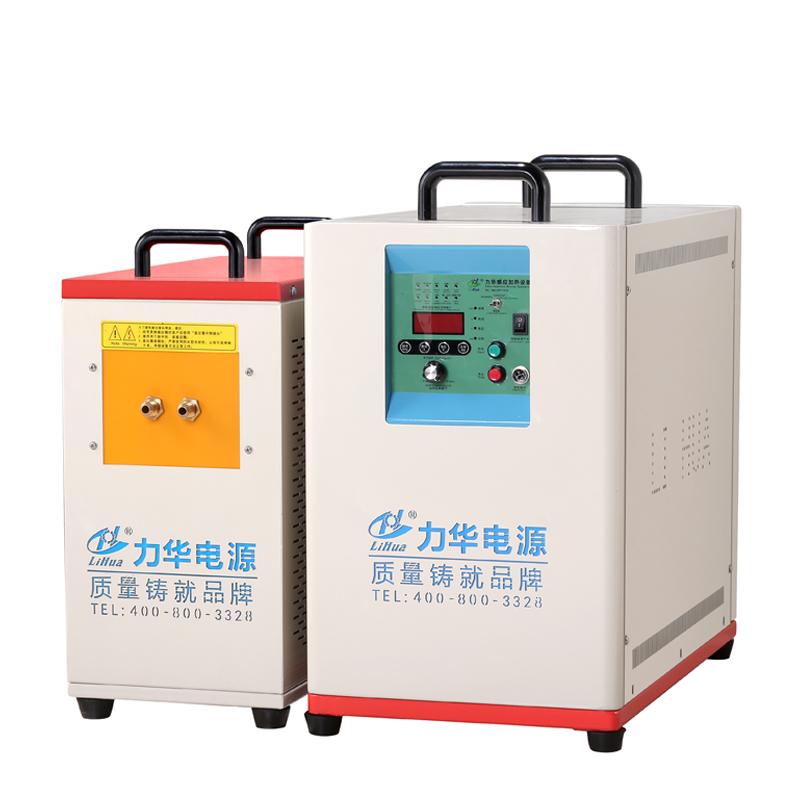 中频感应加热设备-LHM-45AB