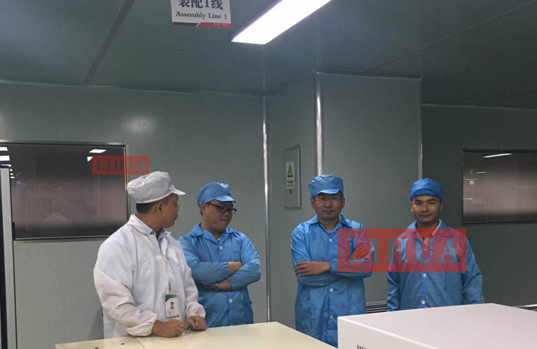 力华机械 力华机械