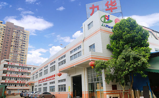 中频感应加热弯管机出货