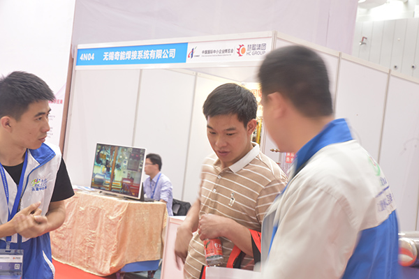 高频淬火设备展会介绍