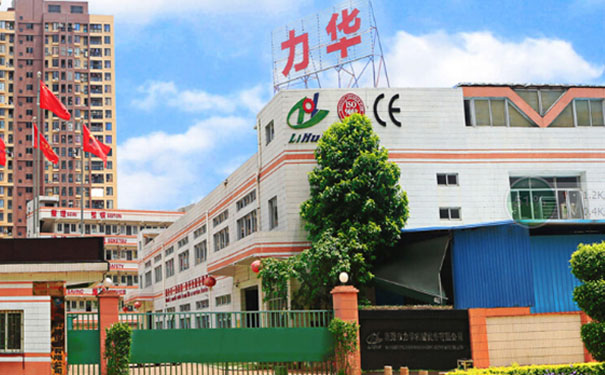 感应加热线圈厂