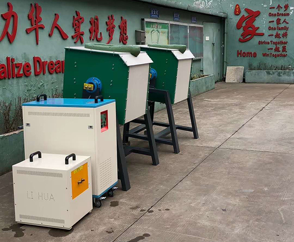 中频熔炼炉